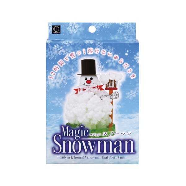 楽天市場】スミスキー 雪だるま シークレット : amax 楽天市場店