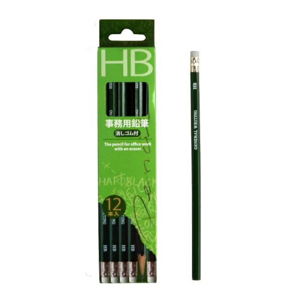 楽天市場】事務用鉛筆 1ダース 12本入り 2B B HB 消しゴム付き 緑色