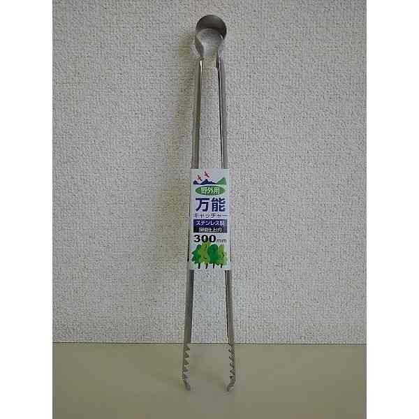 楽天市場】ミニ麺トング ６６ナイロン製 全長１８．５ｃｍ : 100円雑貨＆日用品卸-BABABA