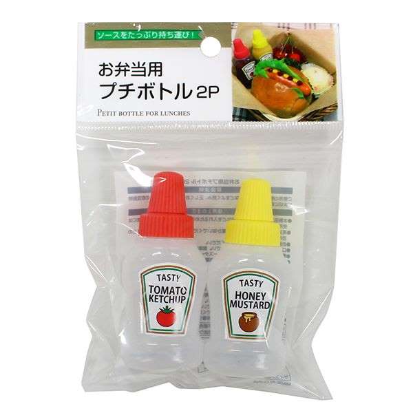 楽天市場】調味料入れ 液体容器 ミニサイズ ２３０ｍｌ グリーン : 100円雑貨＆日用品卸-BABABA