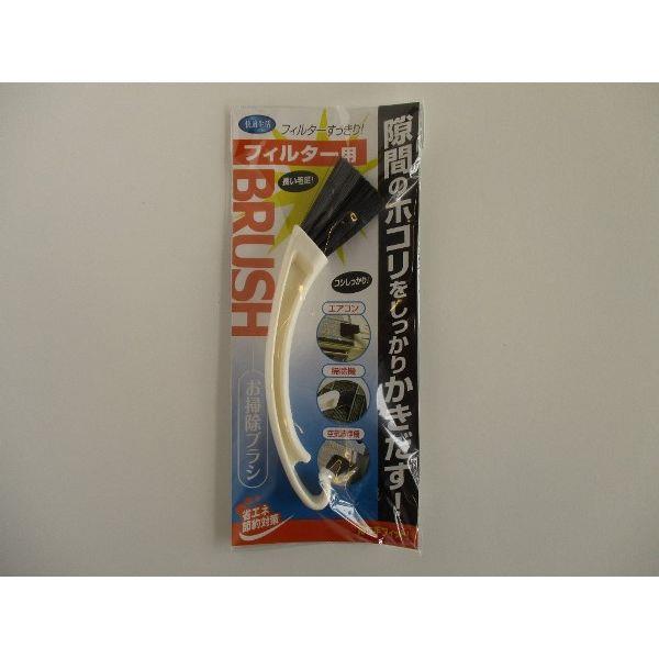 楽天市場】ストロー洗いブラシ 曲がる 大・小２本入 : 100円雑貨＆日用品卸-BABABA