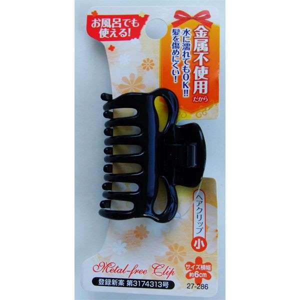 楽天市場 ヘアクリップ バンスクリップ 小 幅６ｃｍ 金属不使用 色指定不可 100円雑貨 日用品卸 Bababa