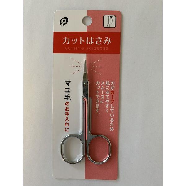 楽天市場 美容用ハサミ 全長8 5cm 100円雑貨 日用品卸 Bababa 楽天市場 美容用ハサミ 全長8 5cm 100円雑貨 日用品卸 Bababa