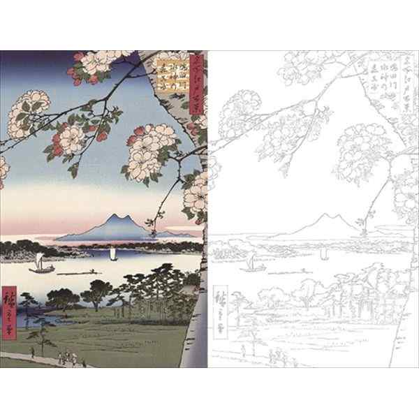 楽天市場 ぬりえ 浮世絵 １ ８絵 大人の塗絵 100円雑貨 日用品卸 Bababa