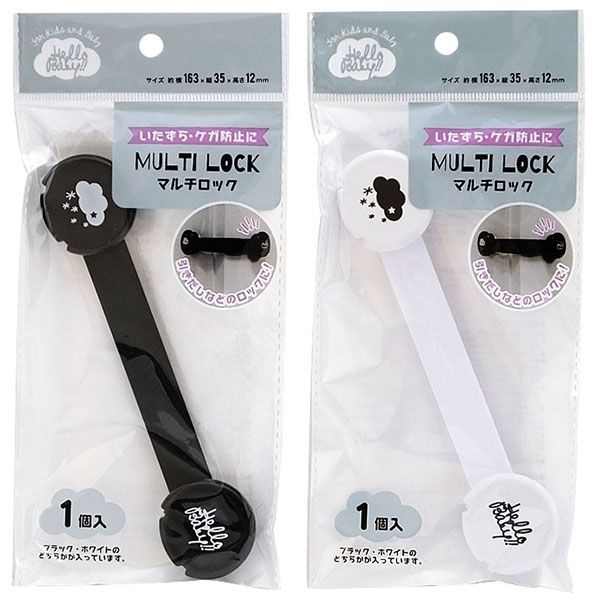 楽天市場】マルチダブルクリップ Ｌ＆Ｌサイズ 耐荷重量約１．５ｋｇ ［色指定不可］ : 100円雑貨＆日用品卸-BABABA