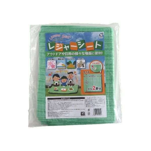 楽天市場】レジャーマット 折りたたみ式 ２７．５×３８．５ｃｍ ［色指定不可］ : 100円雑貨＆日用品卸-BABABA