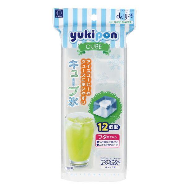 楽天市場】製氷皿 ブロック氷 8個取 フタ付 ゆきポン (100円