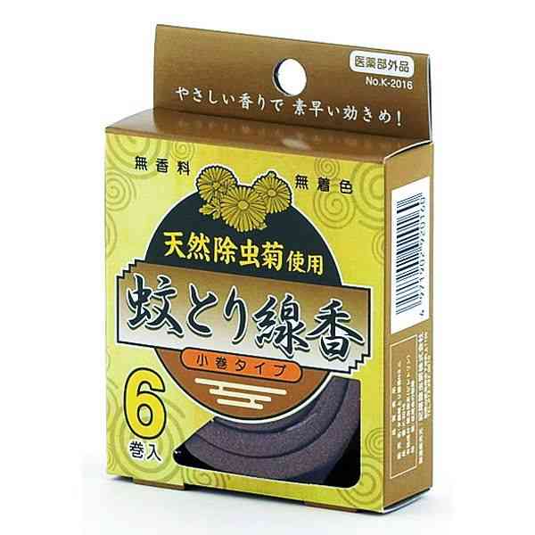 楽天市場】蚊取り線香 菊のけむり 無香料・無着色 4巻入 線香立 楽天市場】蚊取り線香 菊のけむり 無香料・無着色 4巻入 線香立