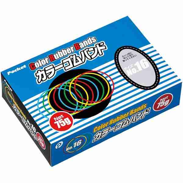 楽天市場】ゴムバンド モノトーン １６号 ５０ｇ : 100円雑貨＆日用品卸-BABABA