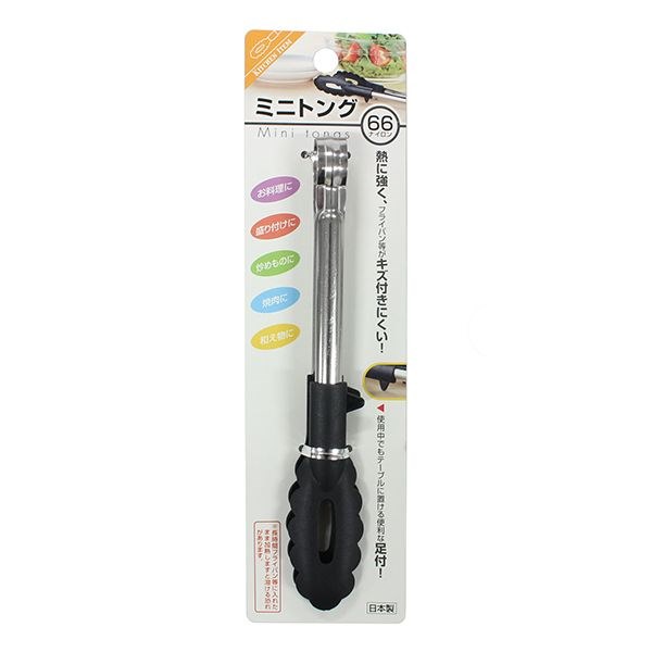 楽天市場】ミニトング 全長１３．６ｃｍ : 100円雑貨＆日用品卸-BABABA