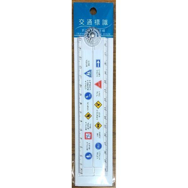 楽天市場】算数セット 10アイテム サンスウセット ［色指定