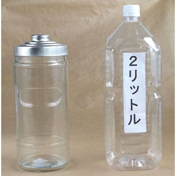 大きい割引 カメヤマガラスボトルｓsjsi1箱 ６個入 直送品 インテリア雑貨 Hesperiavet Com