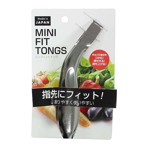 楽天市場】ミニ麺トング ６６ナイロン製 全長１８．５ｃｍ : 100円雑貨＆日用品卸-BABABA