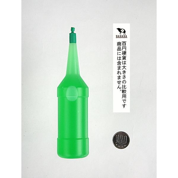 楽天市場 活力剤 全植物用 アルギン酸入 １００ｍｌ ２本入 どデカアンプル 100円雑貨 日用品卸 Bababa