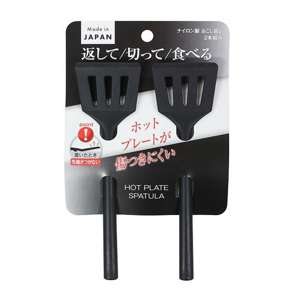 最大68%OFFクーポン 返してすくえるターナースプーン ナイロン製 8.1×全長25.4cm 100円ショップ 100円均一 100均一 100均 