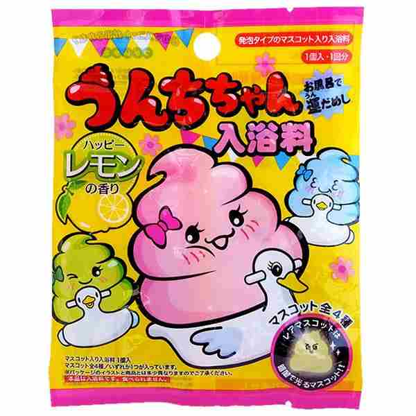 ミルキー入浴剤　ポコちゃん分包 / N-8786　バナナミルクの香り 紀陽除虫菊 取寄品 JAN 4971902087863　介護福祉用具 144個セット）ミルキー入浴剤 分包 ポコちゃん バナナミルクの香り