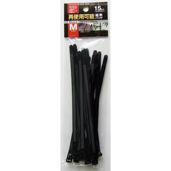 楽天市場】結束バンド Mサイズ（全長10cm） 黒 120本入