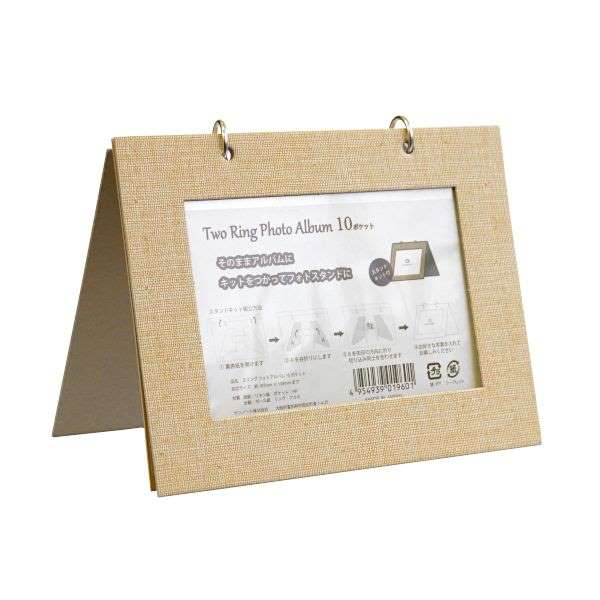 楽天市場 ２リングフォトアルバム ｌ版用 １０ポケット スタンドキット付 100円雑貨 日用品卸 Bababa