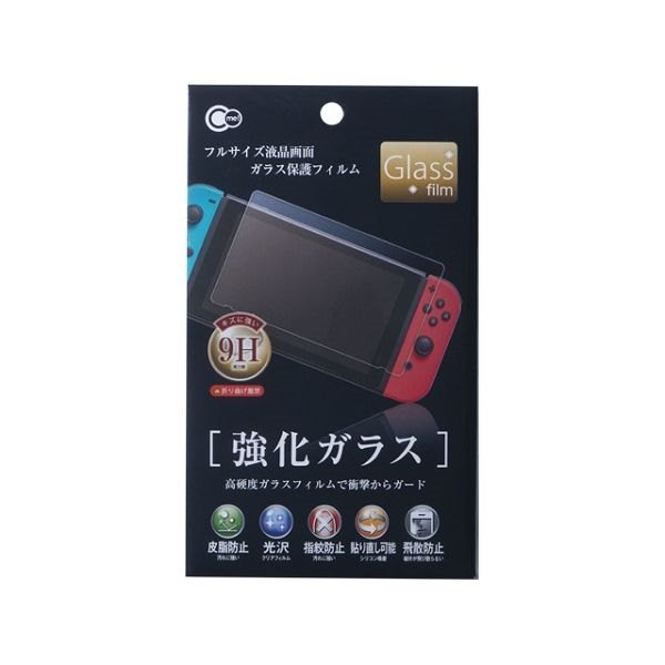 楽天市場】ＳＷＩＴＣＨ Ｌｉｔｅガラス保護フィルム 強化ガラス １３