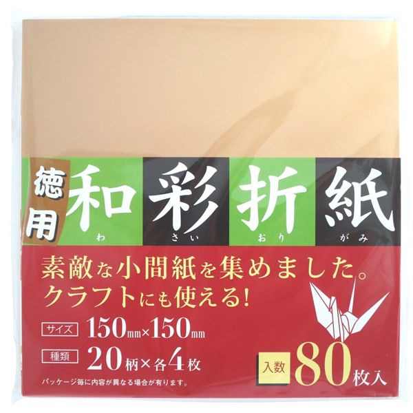 楽天市場】おりがみ パール １５×１５ｃｍ ５枚入 ジュエル : 100円雑貨＆日用品卸-BABABA