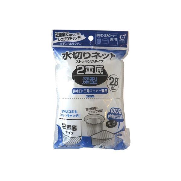 楽天市場】水切りネット 排水口用 細型 ストッキングタイプ ４０枚入 : 100円雑貨＆日用品卸-BABABA