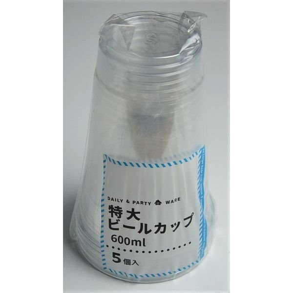 楽天市場】オンザロックカップ ポリスチレン製 容量２３０ｍｌ ７個入 : 100円雑貨＆日用品卸-BABABA