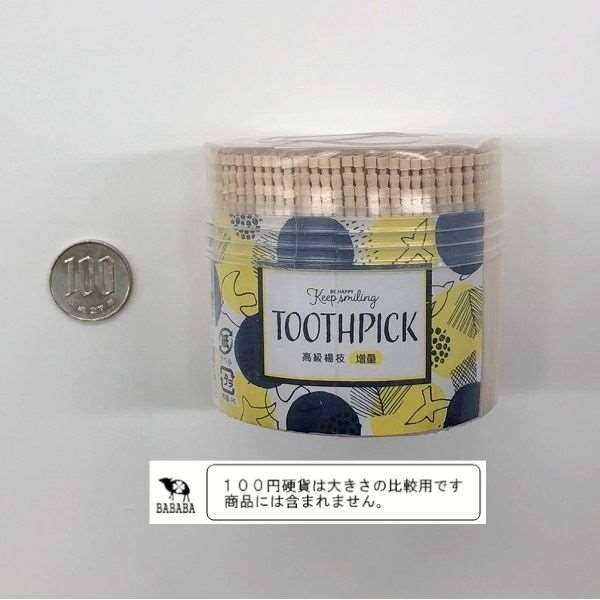 SALE／63%OFF】 ドルチェカップ φ50 50枚入 ラッピング 包材 マフィンカップ
