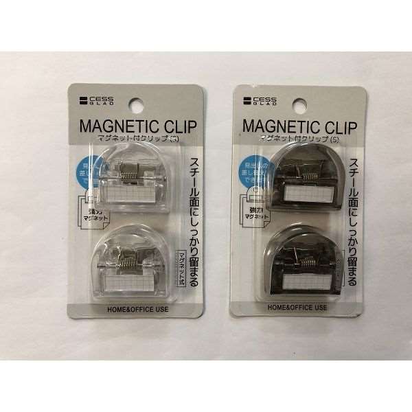 送料0円】 まとめ TANOSEE マグネットクリップ M ホワイト 1セット 10個 21