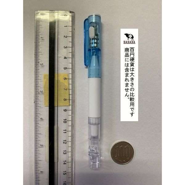 楽天市場 多機能ペン ｌｅｄライト ホイッスル ０ ７ｍｍ黒ボールペン 色指定不可 100円雑貨 日用品卸 Bababa