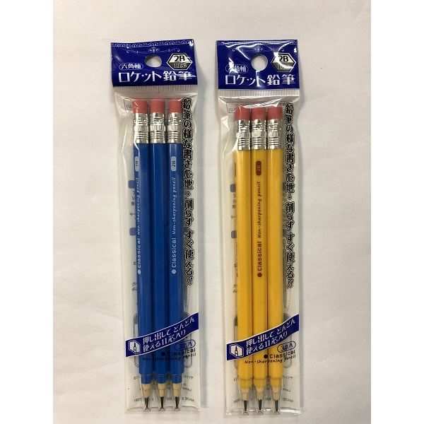 楽天市場】スパイダーマン ロケット 鉛筆 4本入り 17478