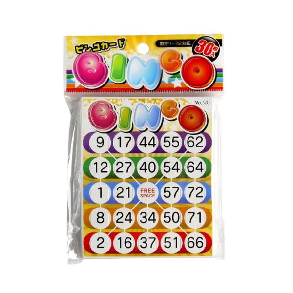 訳あり【ワン均一セール⠀】ビンゴゲームカード 訳あり【ワン均一セール⠀】ビンゴゲームカード ビンゴカード