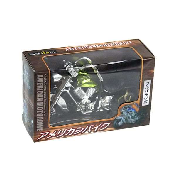 楽天市場】アメリカンチョッパーサイクル20インチ×24インチ極太