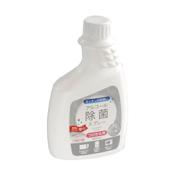 楽天市場】ストッカーボトル 液体専用 ワンタッチフタ付 容量１４５ｍｌ : 100円雑貨＆日用品卸-BABABA