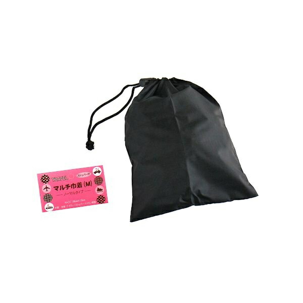 楽天市場】カラー巾着袋 マチ付 Lサイズ(30×42×マチ9cm) ［色指定不可 