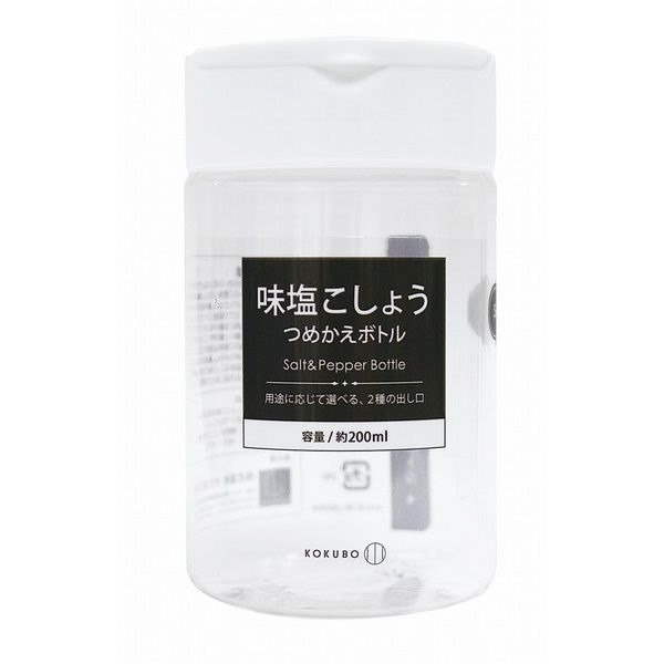 楽天市場】3穴調味料入れ 容量100ml : 100円雑貨＆日用品卸-BABABA