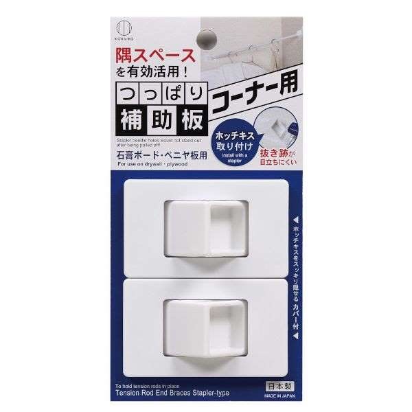 楽天市場】つっぱり棒用ずれ防止マット ６枚入 : 100円雑貨＆日用品卸-BABABA