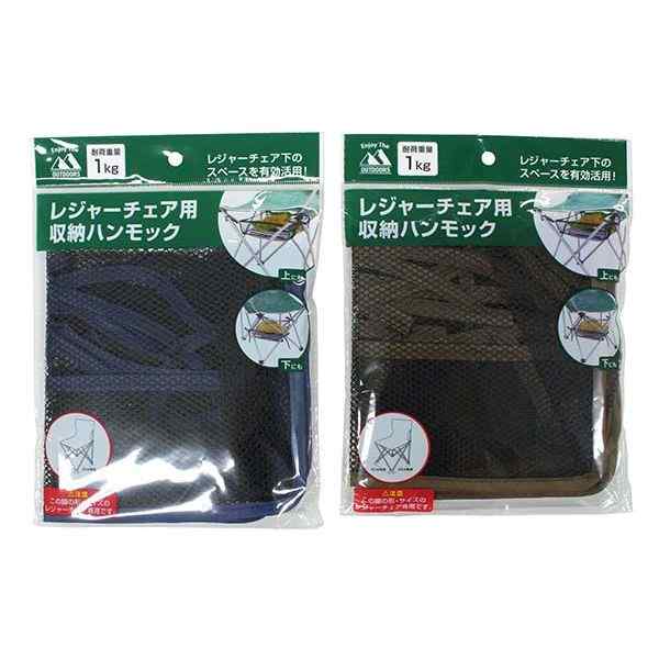 楽天市場】レジャーマット 折りたたみ式 ２７．５×３８．５ｃｍ ［色指定不可］ : 100円雑貨＆日用品卸-BABABA