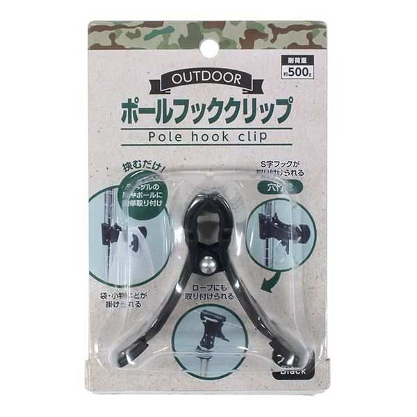 スプリングクランプ 口開き幅約70mm ×30個セット★新品未使用★送料無料 シンワ・スプリングクランプ 60mm | つくる人をシゲキする オフ