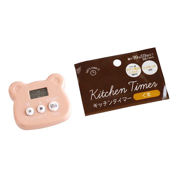 楽天市場 キッチンタイマー くま マグネット付 ５ ５ ５ 厚み２ｃｍ 色指定不可 100円雑貨 日用品卸 Bababa