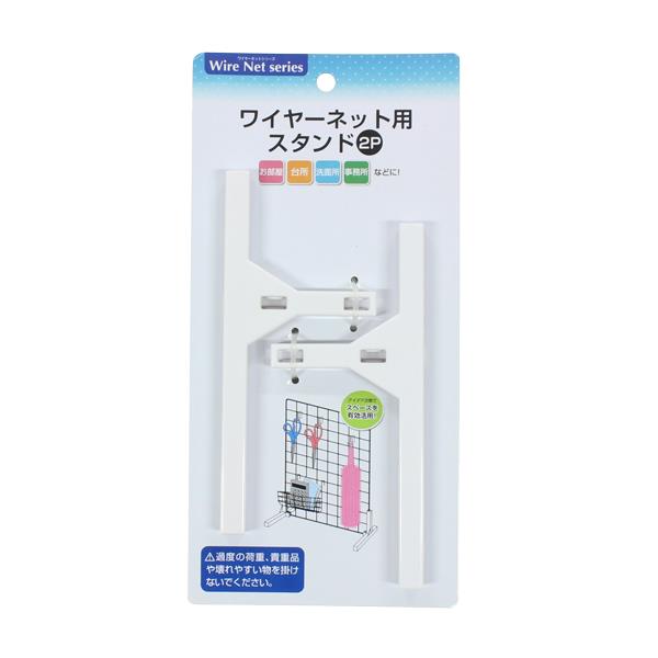 楽天市場】小物入れ １８．１×７．８×高さ７．２ｃｍ 仕切り付 クリア : 100円雑貨＆日用品卸-BABABA