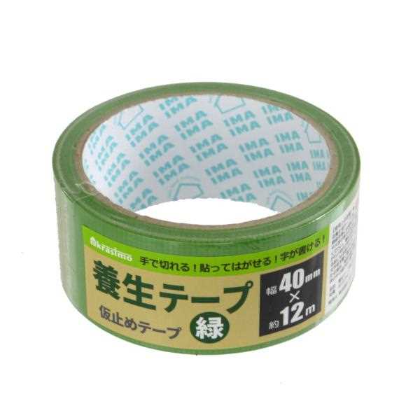 楽天市場】養生テープ 白 幅4cm×長さ10m (100円ショップ 100円均一 100 