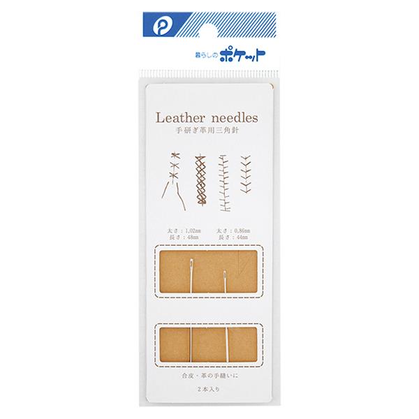 A♡専用【訳あり】40×40cm 3枚セットとレリーフ　通常16,434円が！ 藤原産業 4977292697996 草刈三冠王