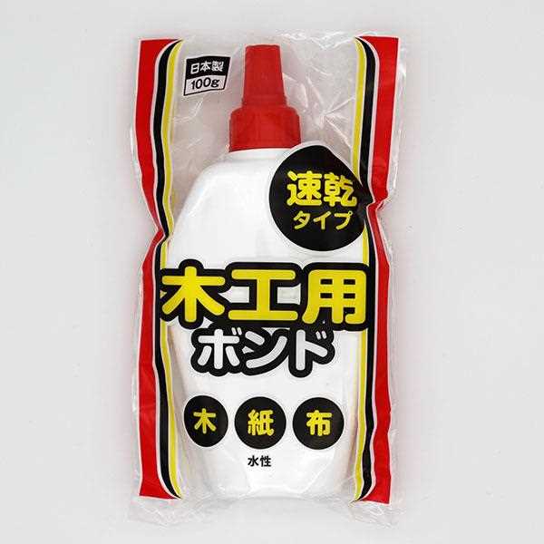 楽天市場】工作プラ板 ひ~とっキュ！ 透明タイプ B6サイズ 2枚入