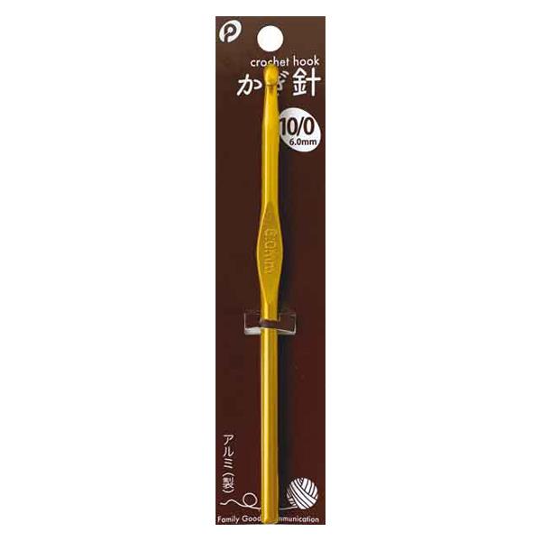 一枚100円 L型標識 821－36 スリッパにお覆きかえ下さい