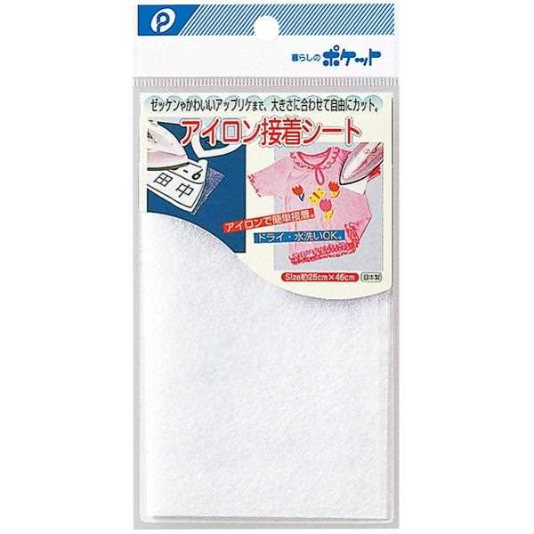 楽天市場】アイロン接着シート : ひゃくえもんプラス 楽天市場店