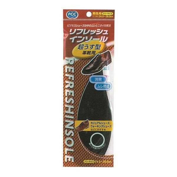 楽天市場】不動化学 リフレッシュインソール抗菌消臭 男性用