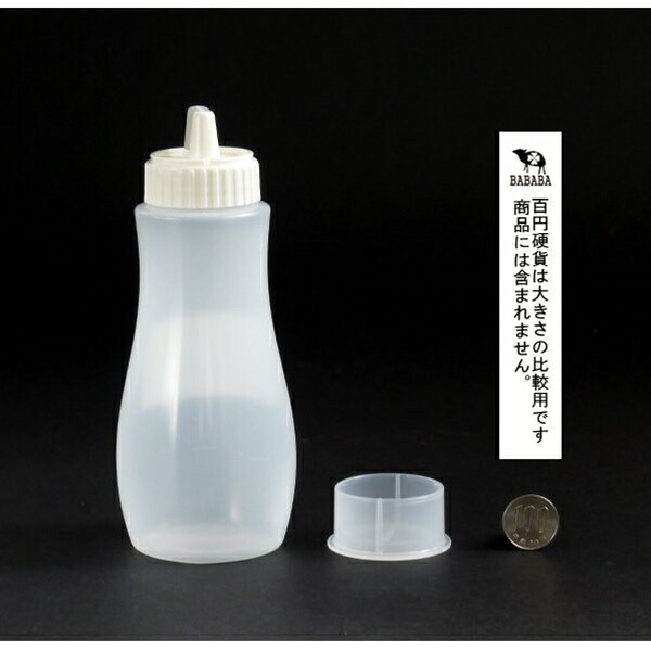 【楽天市場】マヨネーズ容器 380ml ホワイト：100円雑貨＆日用品卸BABABA