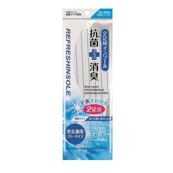 楽天市場】インソール リフレッシュ 抗菌+消臭 男性用