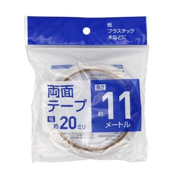 楽天市場】両面接着テープ 三角カット ８０枚入 : 100円雑貨＆日用品卸-BABABA