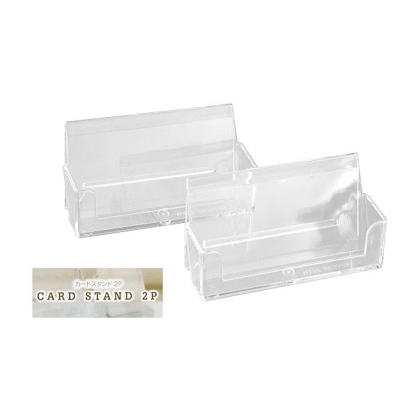 楽天市場】＼メーカー公式／トレカケースディスプレイ用スタンド（ T